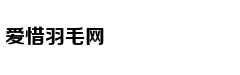 网吧低价收购身份证转卖价格翻倍